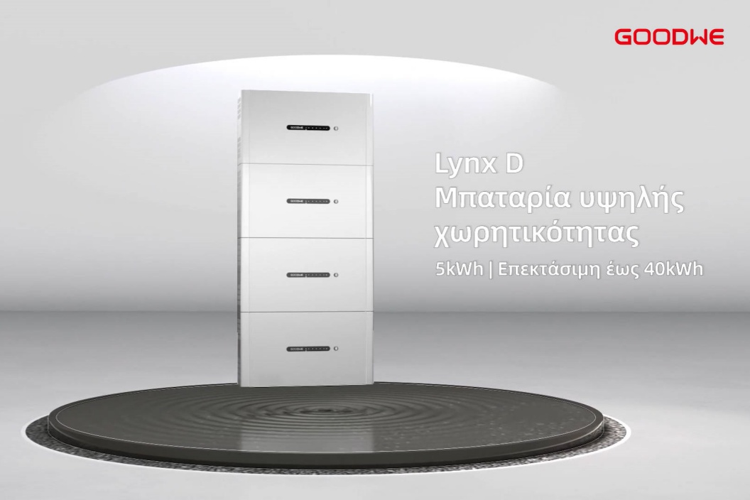LynxD_GR_-311.jpg