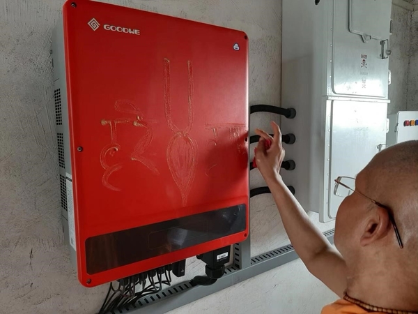 1566454339133140.jpg Image 2.jpg